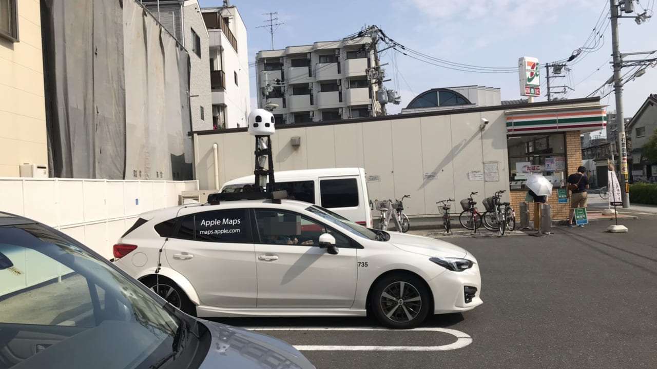 Applemap