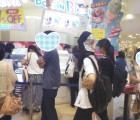 ３１アイス