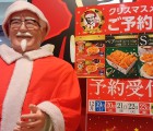 カーネル