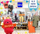 GU