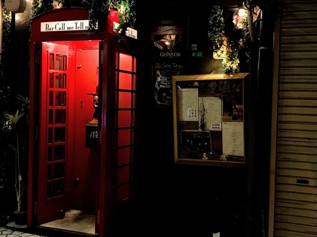 ロンドンの赤い電話BOX
