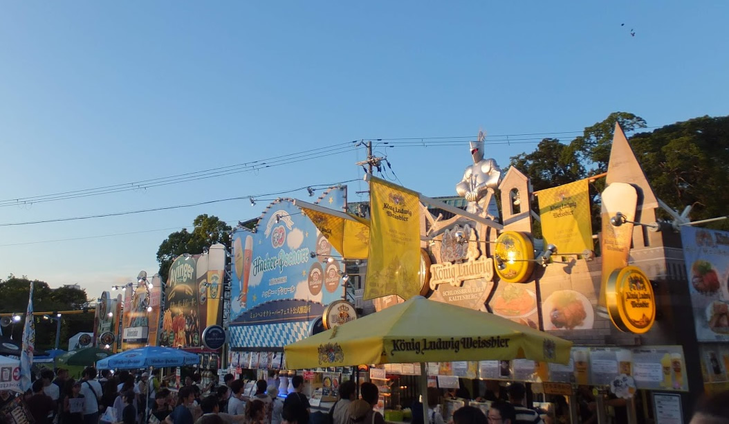 大阪市天王寺区 阿倍野区 ドイツビールの祭典がカムバック てんしばフリューリングスフェスト22 開催決定 号外net 天王寺 阿倍野