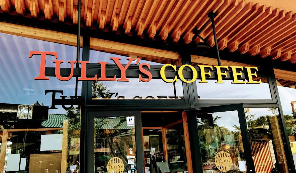 タリーズコーヒー
