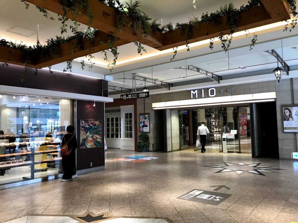 【大阪市天王寺区・阿倍野区】ミスタードーナツも閉店?天王寺ミオでのリニューアルにともなう閉店情報が更新されました。 | 号外NET 天王寺・阿倍野
