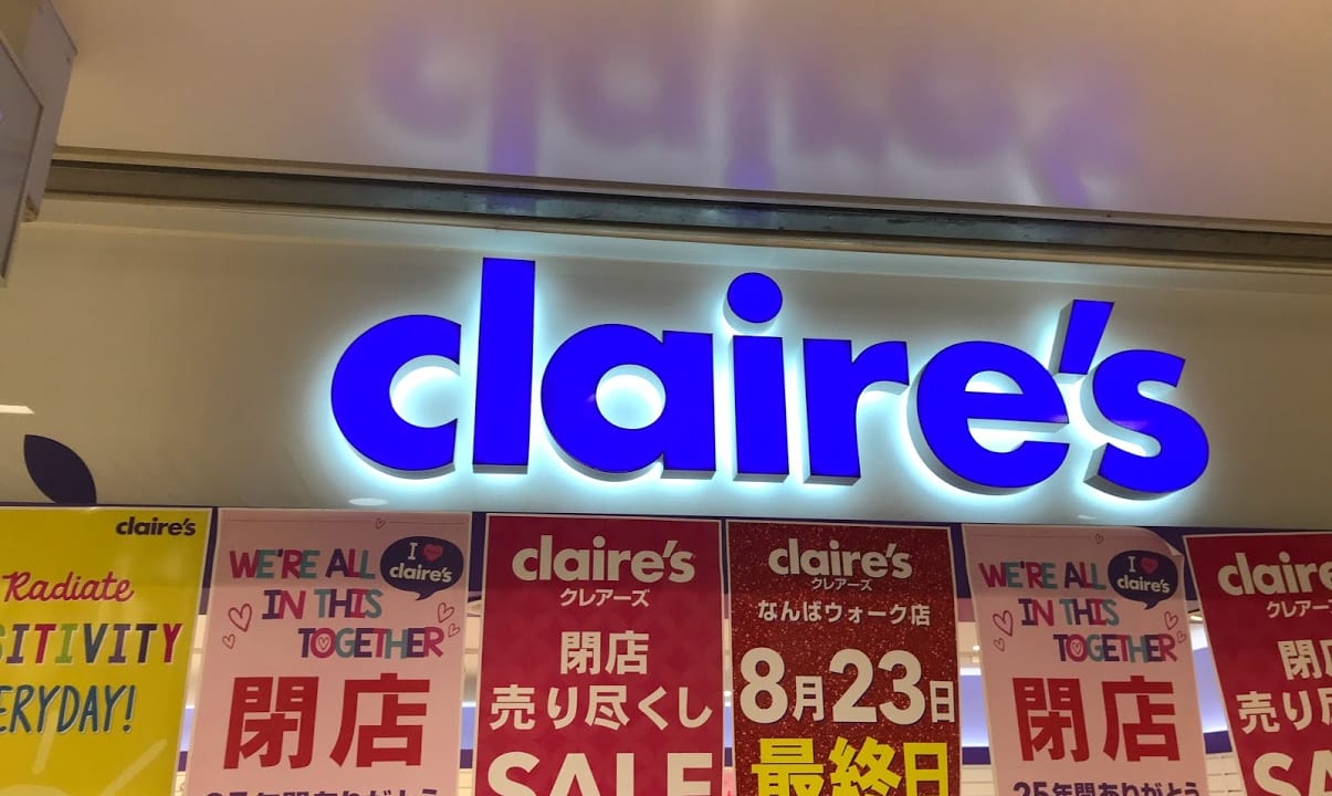 claire's