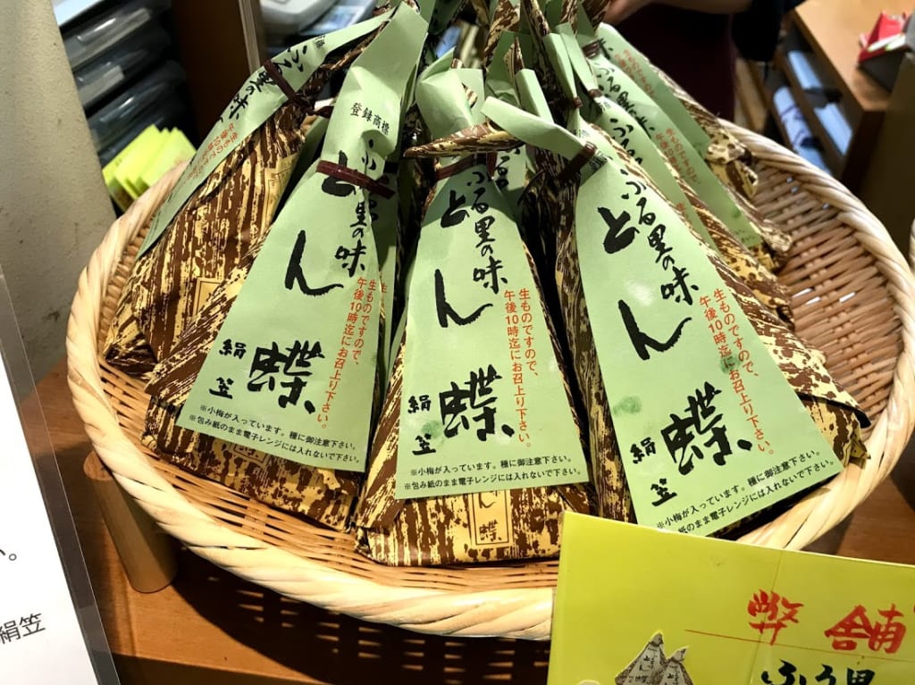 とん蝶