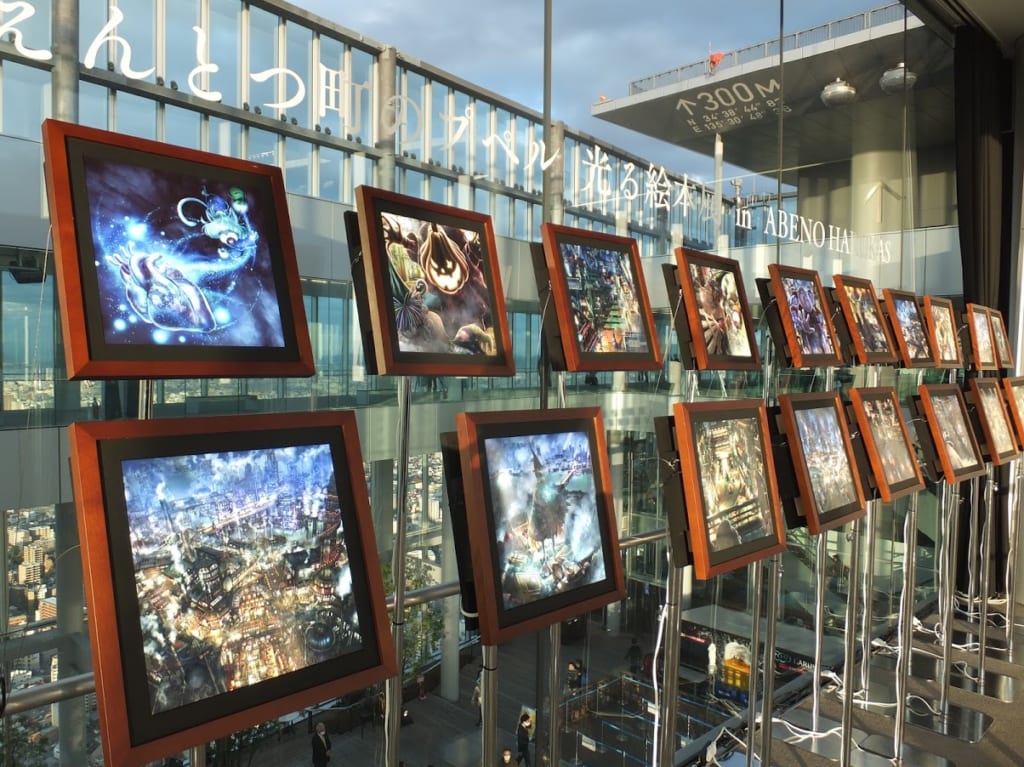 えんとつ町のプペル光る絵本展