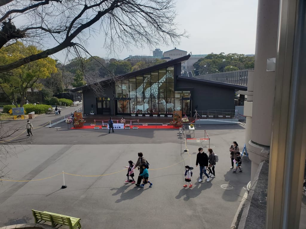 天王寺動物園