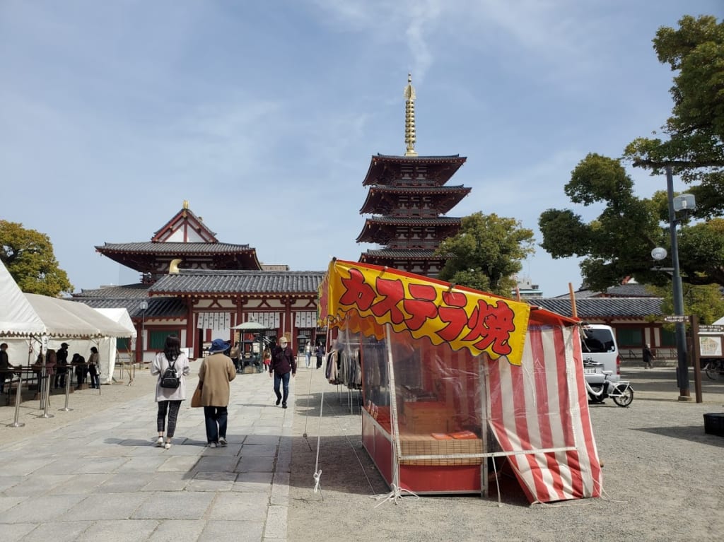 四天王寺