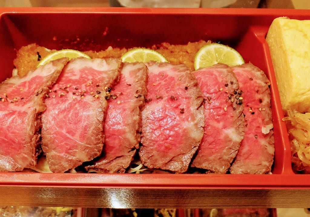 雄三郎