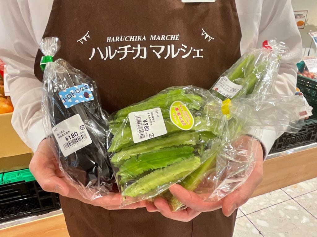 ハルチカマルシェ