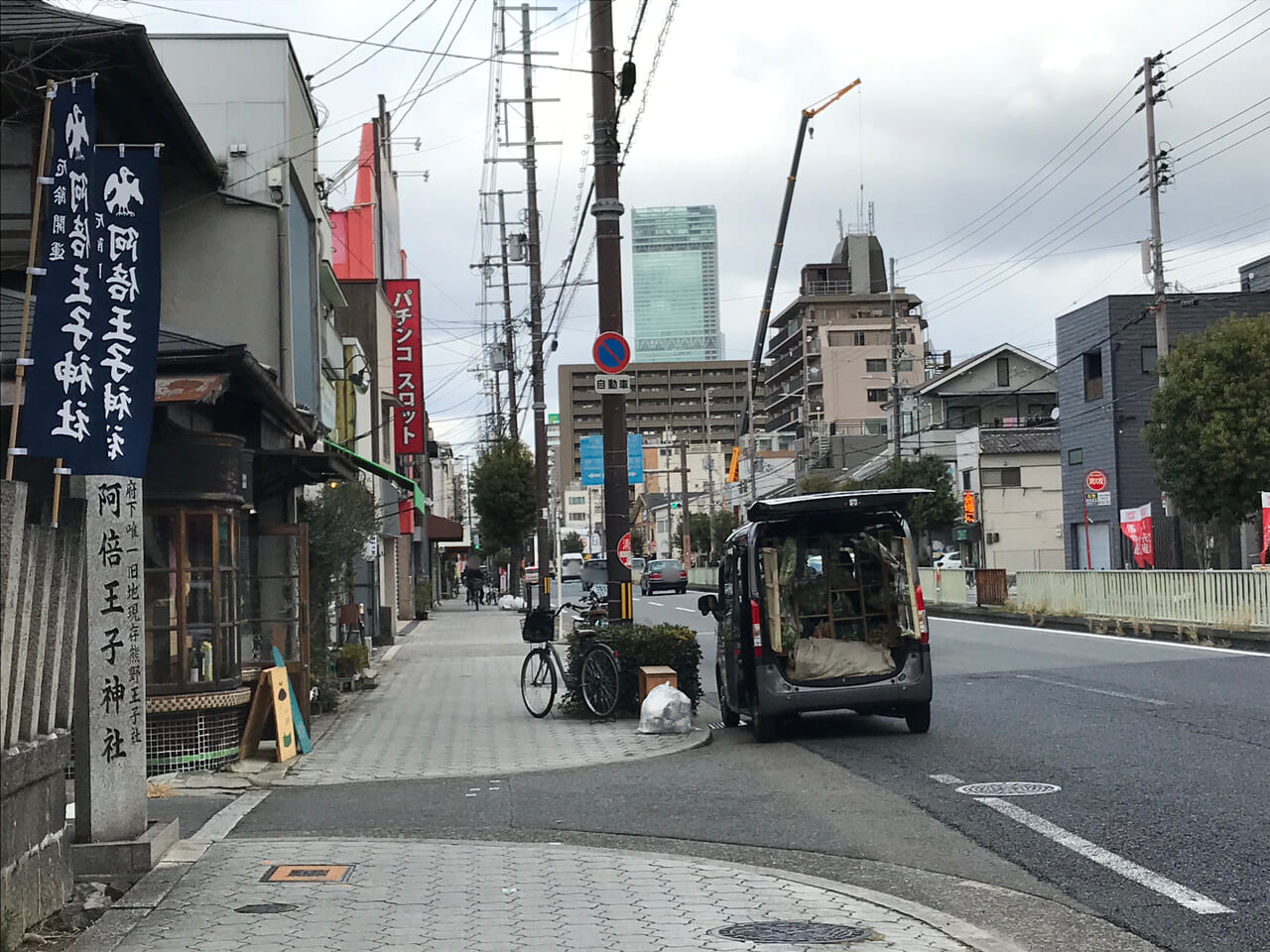 東天下茶屋のフードオーケストラ