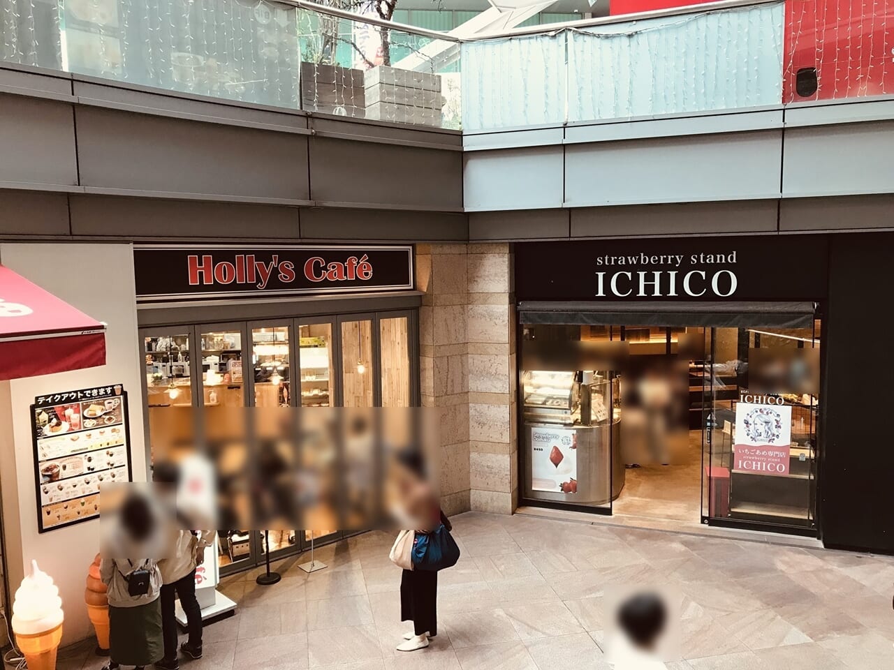 あべのhoopのいちごあめ専門店ICHICO