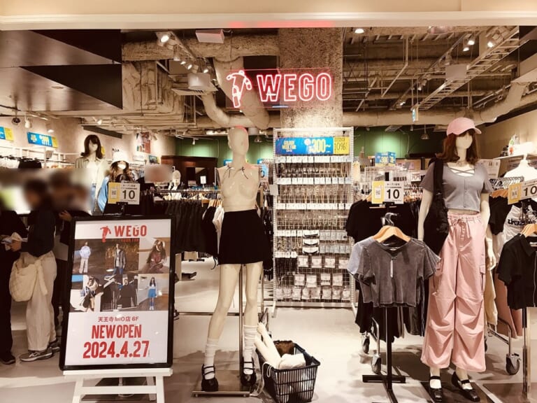 【大阪市天王寺区】天王寺ミオの『WEGO』がリニューアルオープンしました。お得なキャンペーン行っています。 | 号外NET 天王寺・阿倍野