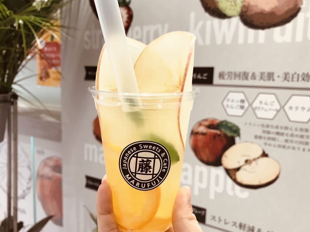 MARUFUJICAFEあべのキューズモール店