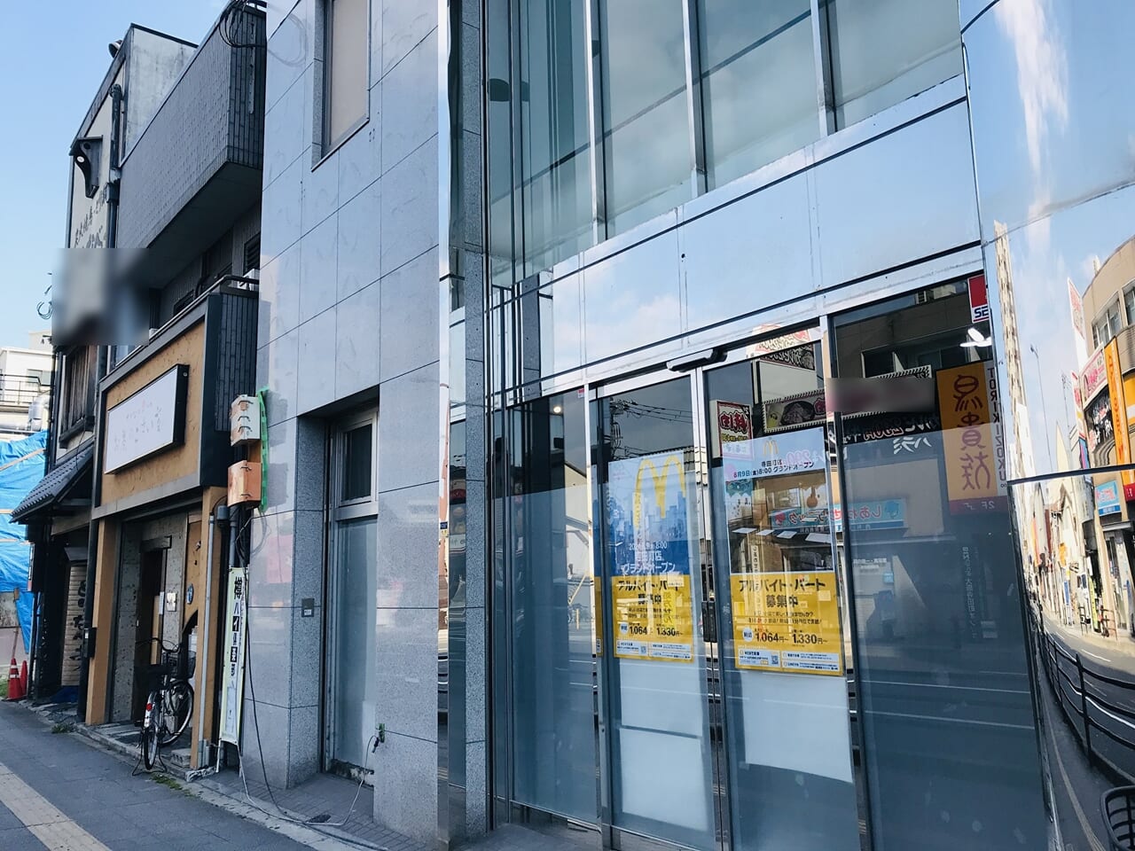 マクドナルド寺田町店