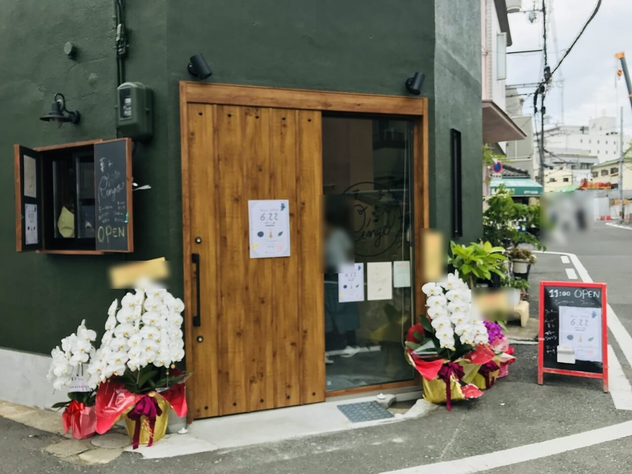 天王寺区堀越町の菓子ringo