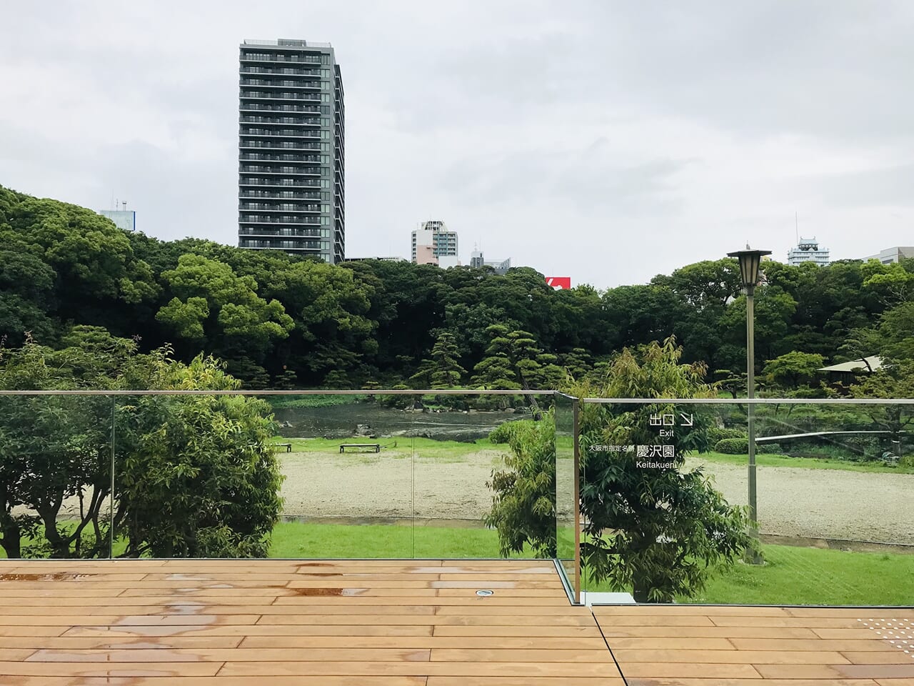 大阪市立美術館リニューアル