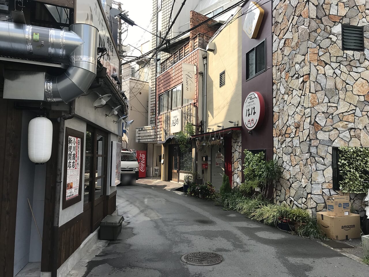 阿倍野区の小川商店天王寺店