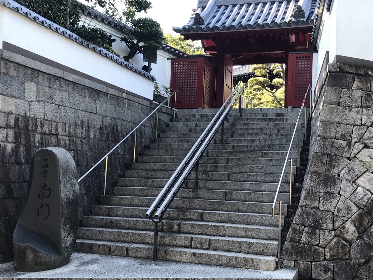 一心寺