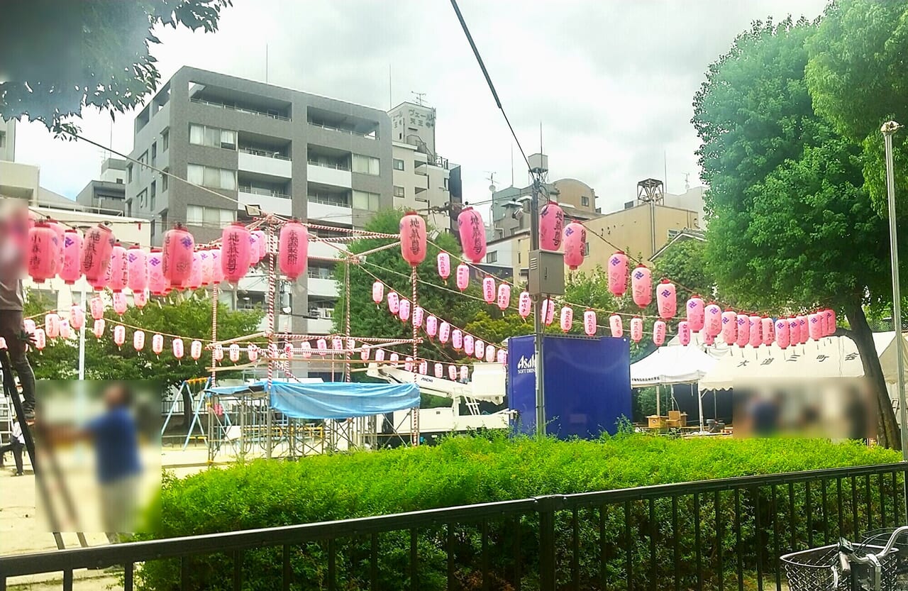 天王寺区の稲生公園