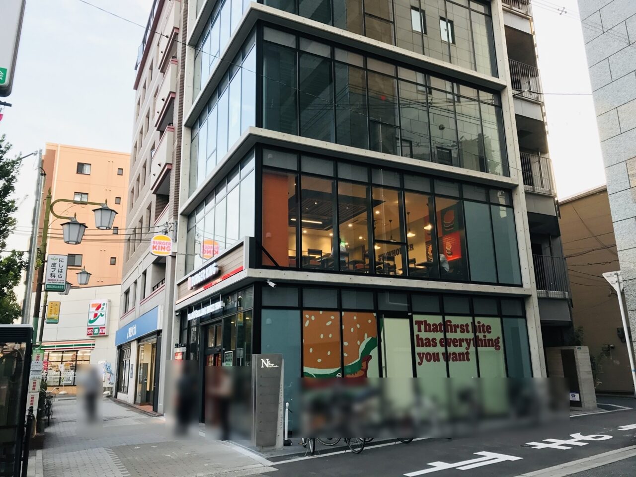 バーガーキング西田辺駅前店