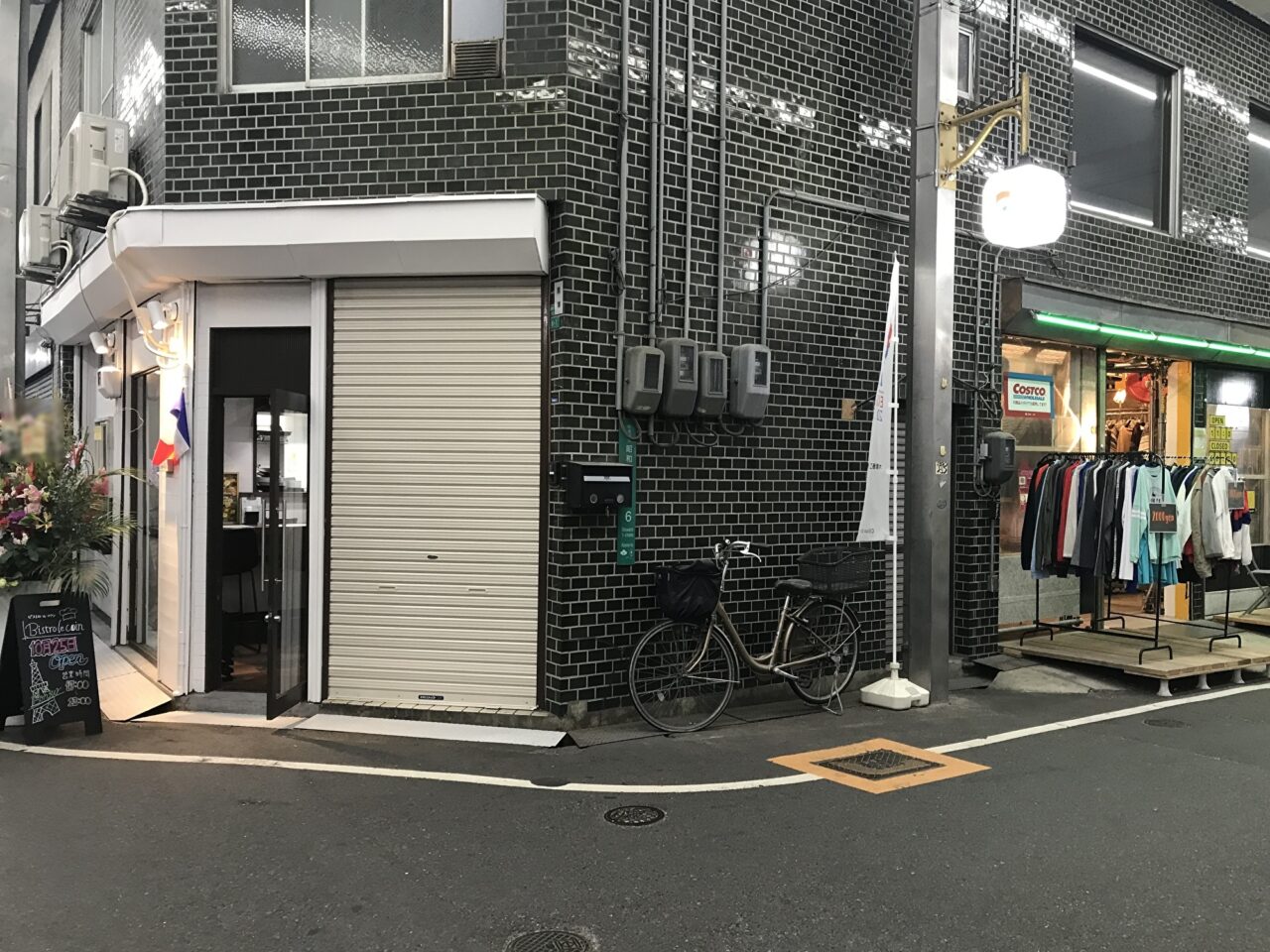 文の里商店街のビストロ・ル・コワン