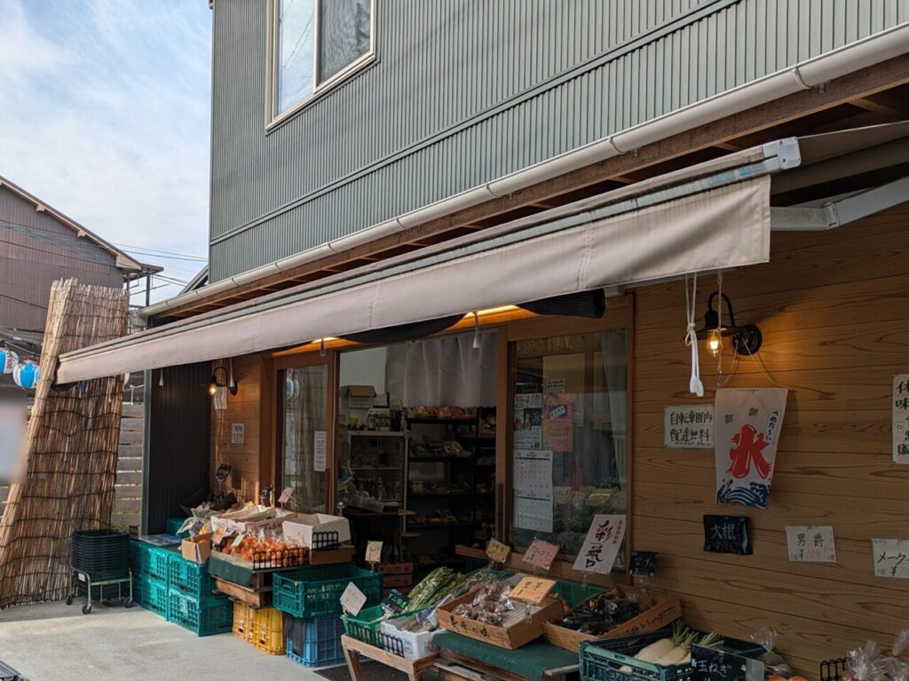 阿倍野の美食発酵cafe CHAPIA