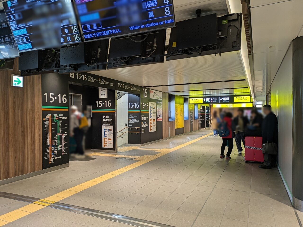 スターバックス コーヒー JR天王寺駅 東改札内店