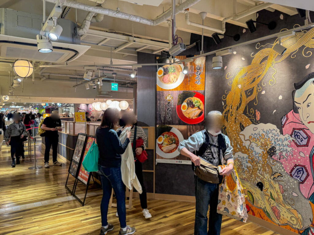 【大阪市天王寺区】人気ラーメン店が天王寺に帰ってきた！天王寺ミオのプラザ館M2階、久世福商店があった場所に「一風堂 天王寺ミオ店」がオープンし ...