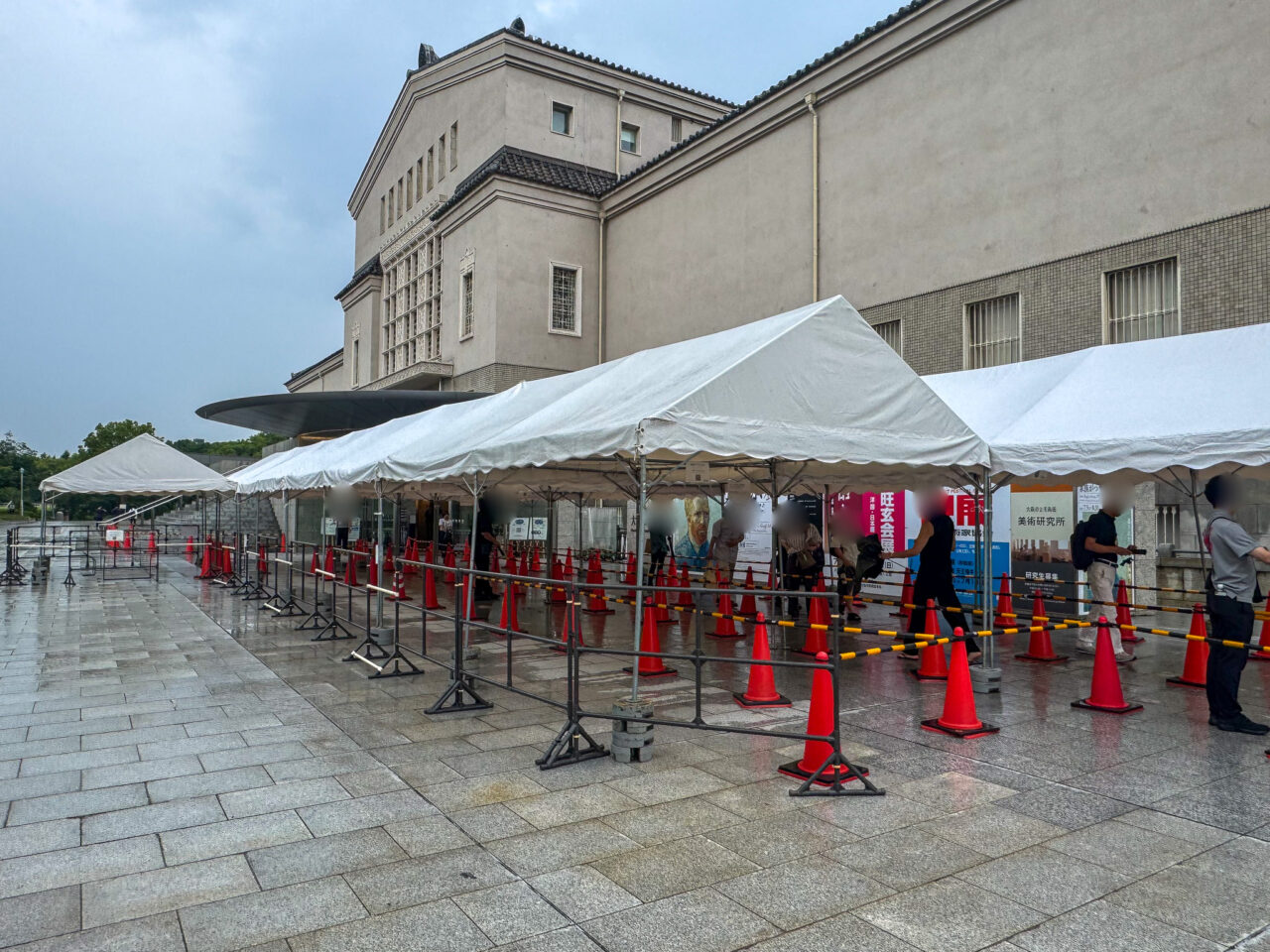 大阪市立美術館で開催されているゴッホ展