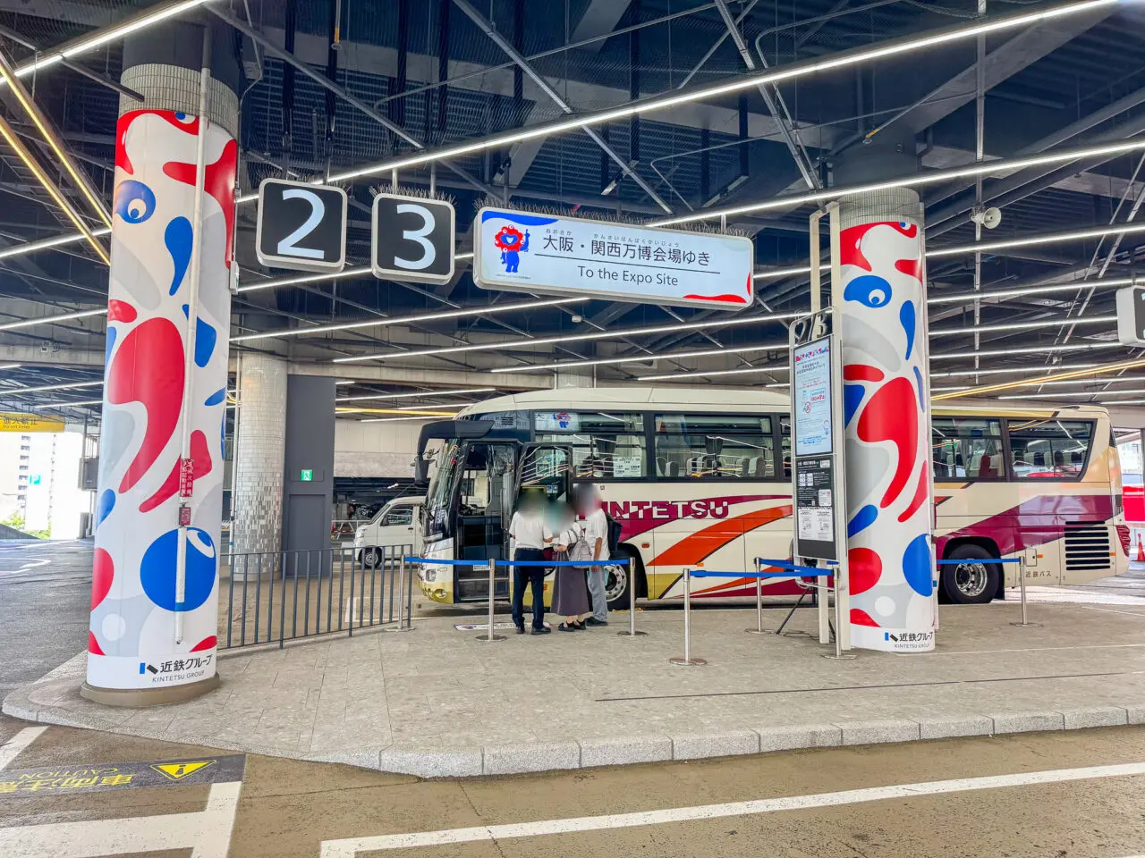 大阪上本町の新バスターミナル「万博会場行きシャトルバス」乗り場