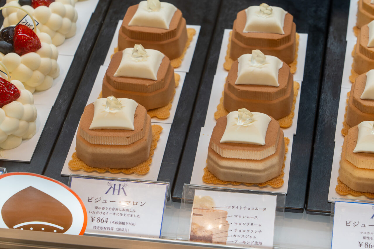 あべのハルカス近鉄本店のハルカス栗拾いフェアケントハウスのケーキ