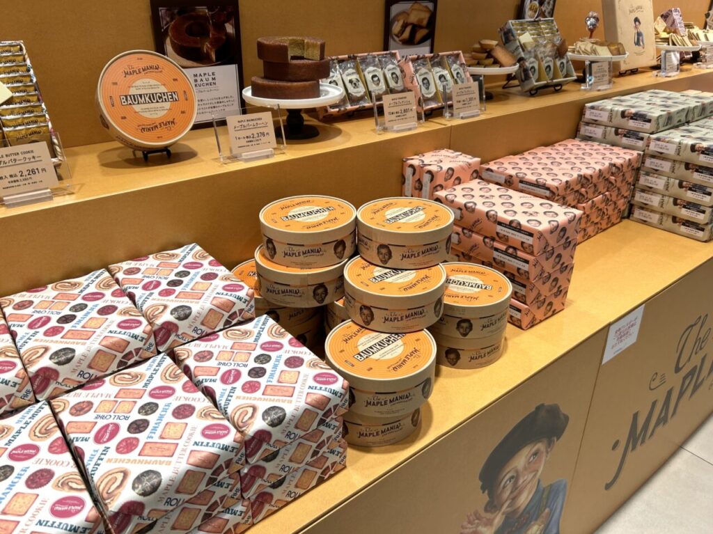 あべのハルカス近鉄本店に期間限定で出店しているザ・メープルマニア