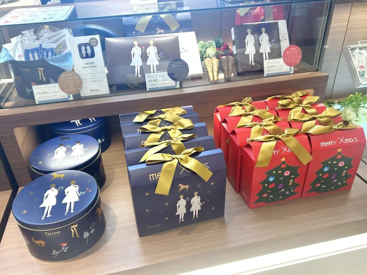 あべのハルカス近鉄本店に期間限定出店しているタルティン