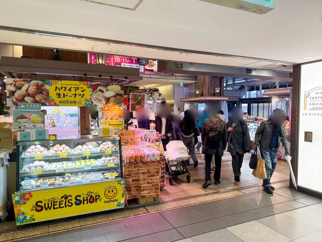 天王寺のミオセントラルスクエアで開催されているリエージュ POP UP SHOP