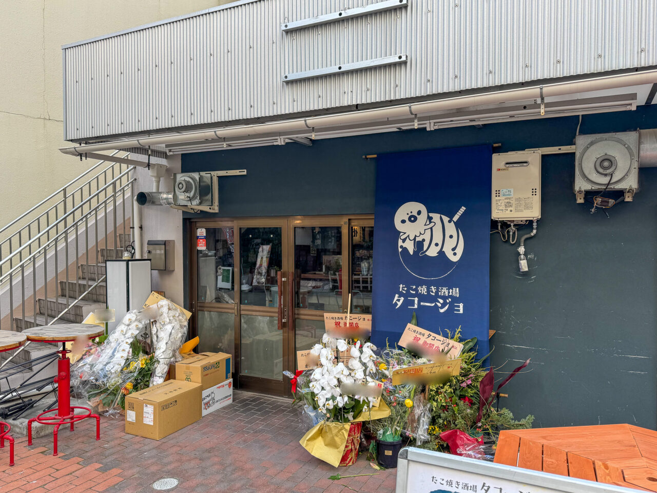 玉造駅近くにオープンした鶴橋スペインバルcaballoの姉妹店のたこ焼き居酒屋「タコ焼き酒場たこージョ」