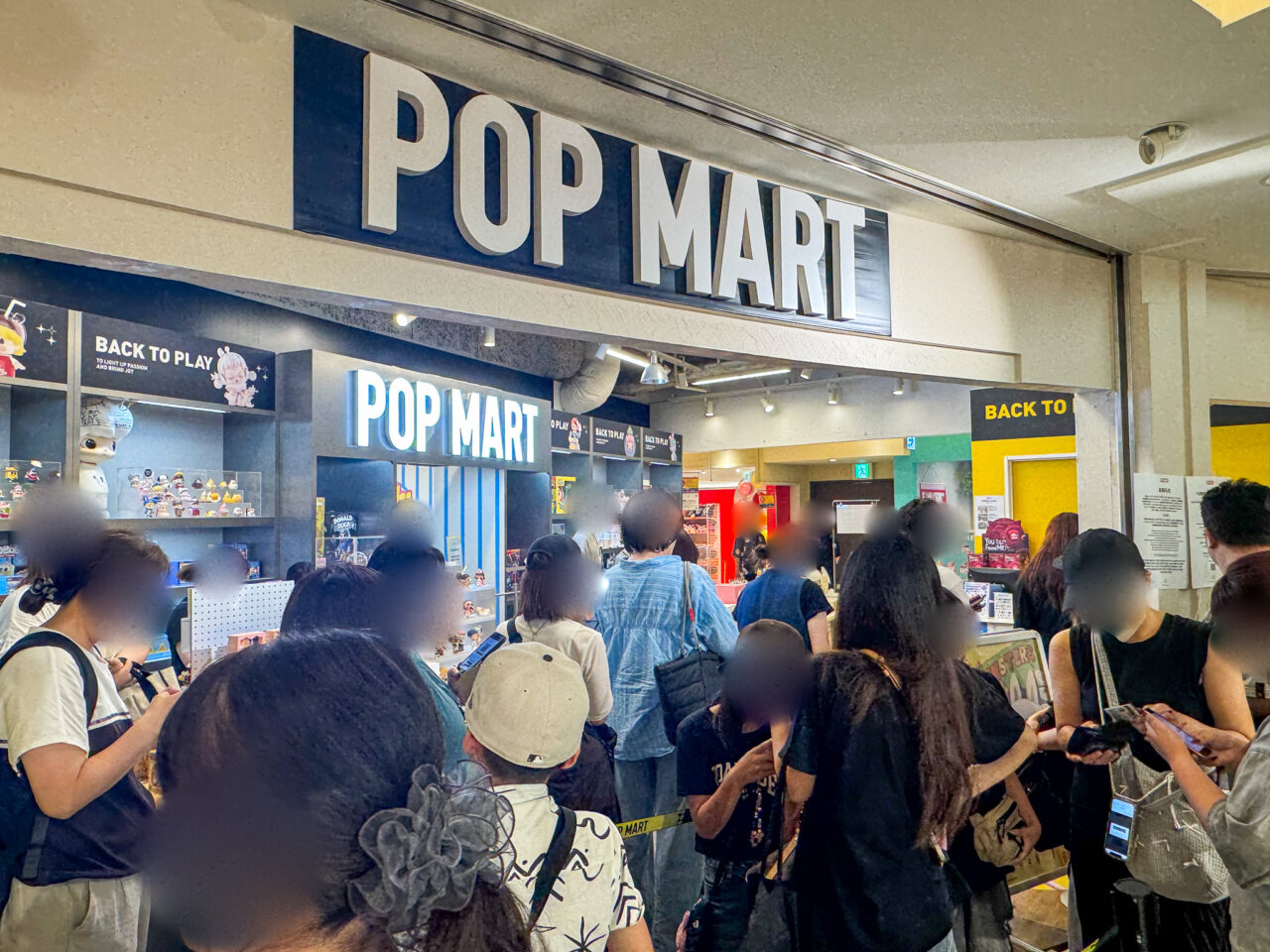 閉店するPOP MART 天王寺ミオ店