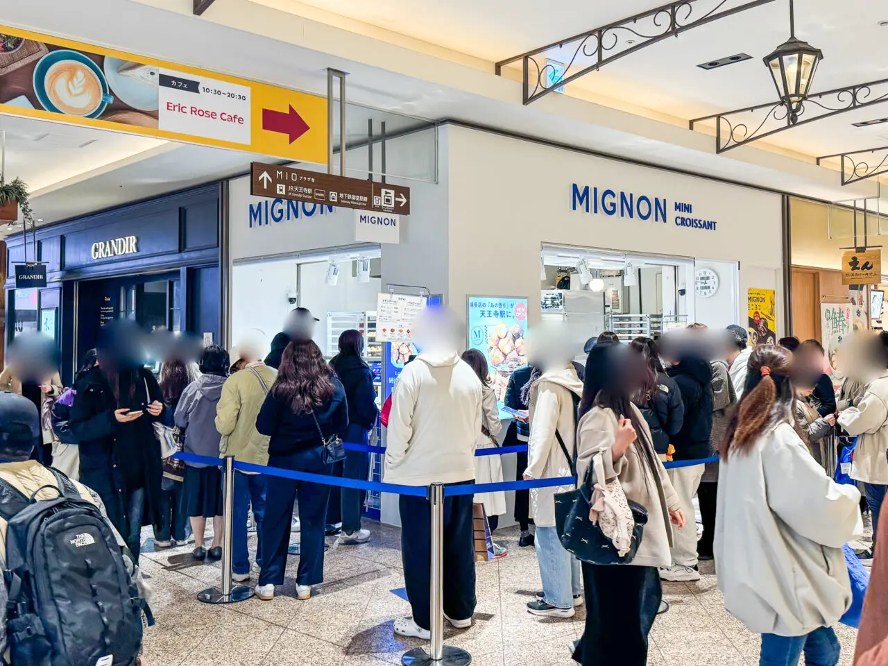 天王寺ミオに2026年3月にオープンした大注目のミニクロワッサン専門店「MIGNON（ミニヨン）」