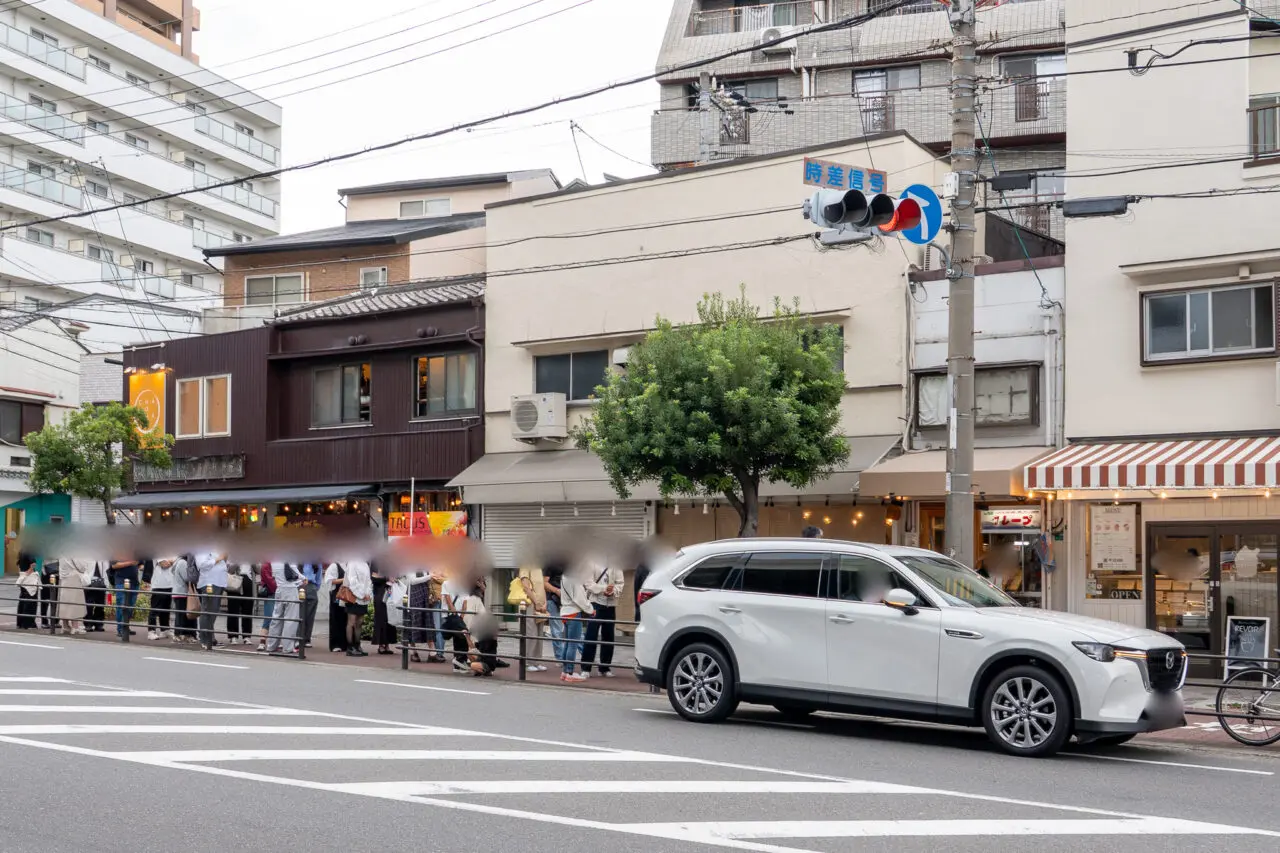 クレープとお菓子えんどう阿倍野筋店