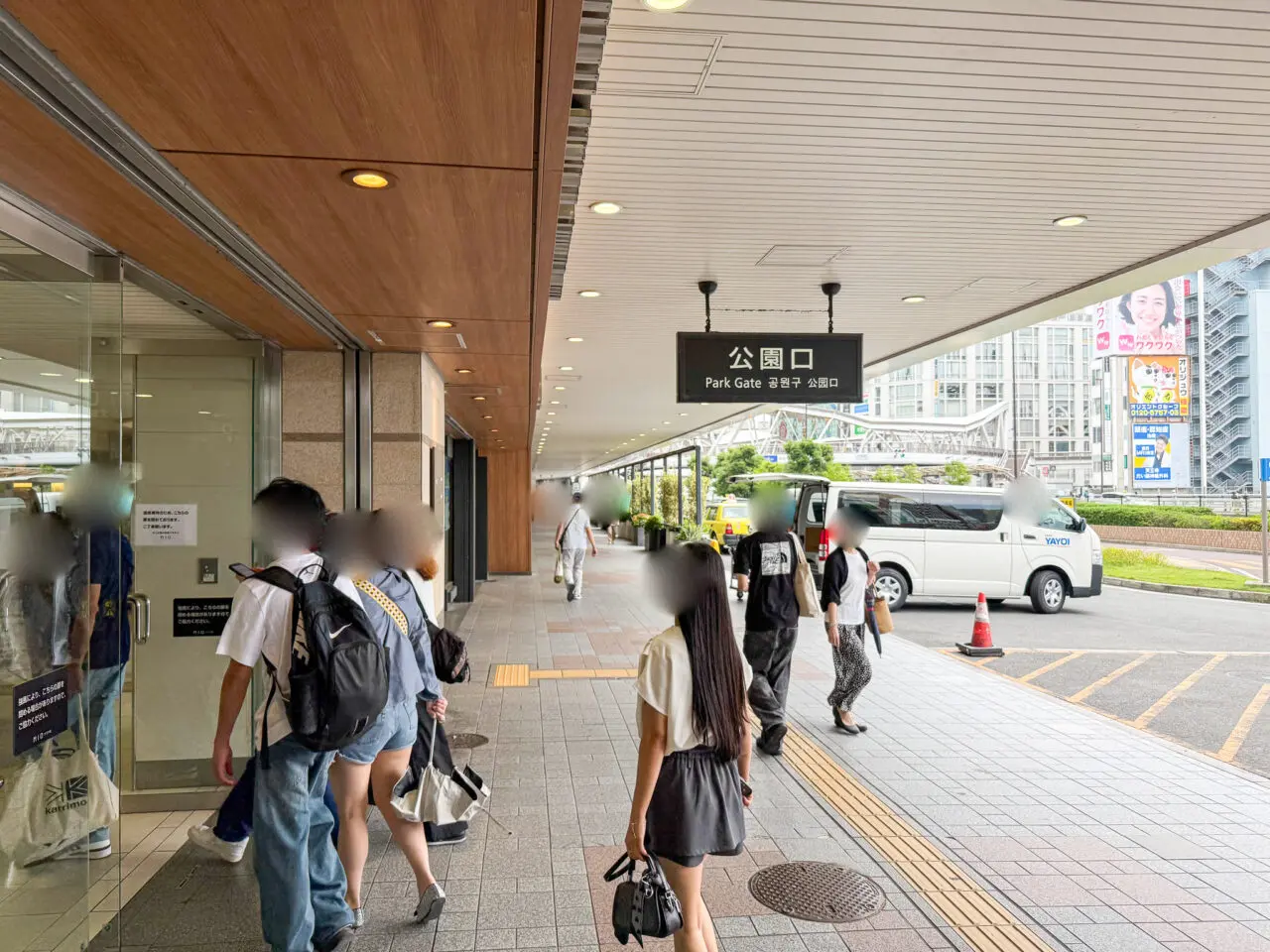 JR天王寺駅公園口