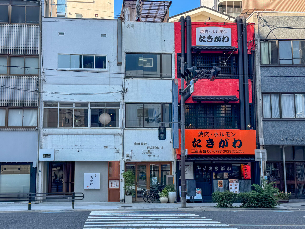 玉造にオープンした焼肉ホルモンたきがわと焼肉おがわ